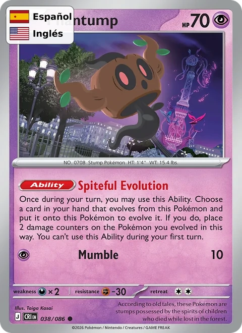 Phantump (038) — Chaos Rising