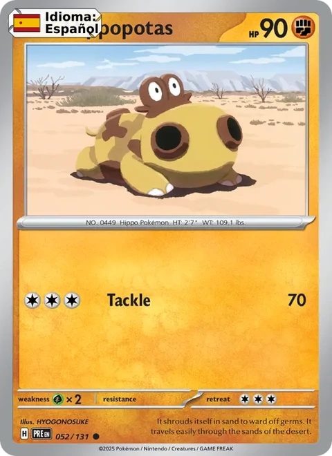 Hippopotas (052) — Prismatic Evolutions