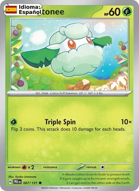 Cottonee (007) — Prismatic Evolutions