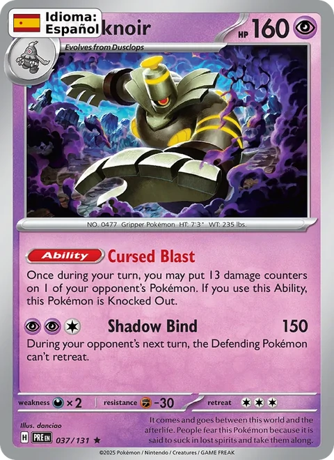 Dusknoir (037) — Prismatic Evolutions