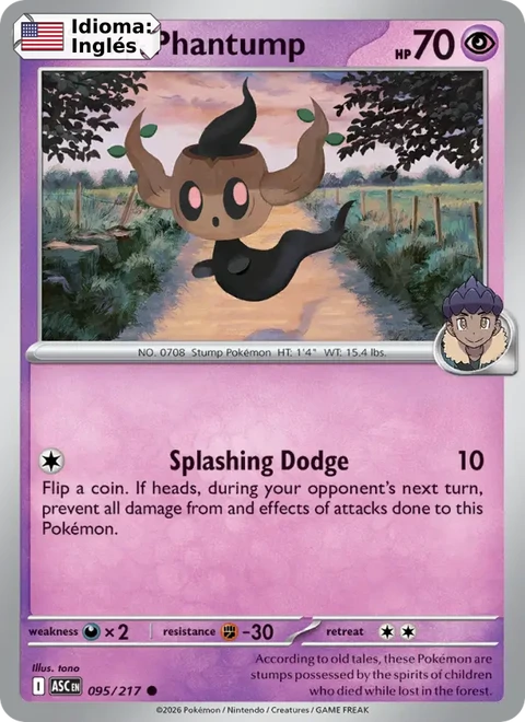 Hop's Phantump (095) — Ascended Heroes