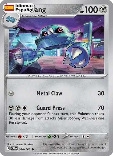 Metang (060) — Chaos Rising