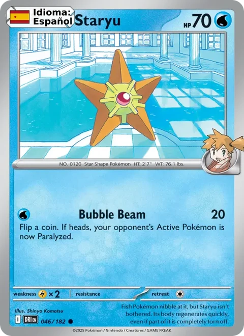 Misty's Staryu (046) — Destined Rivals