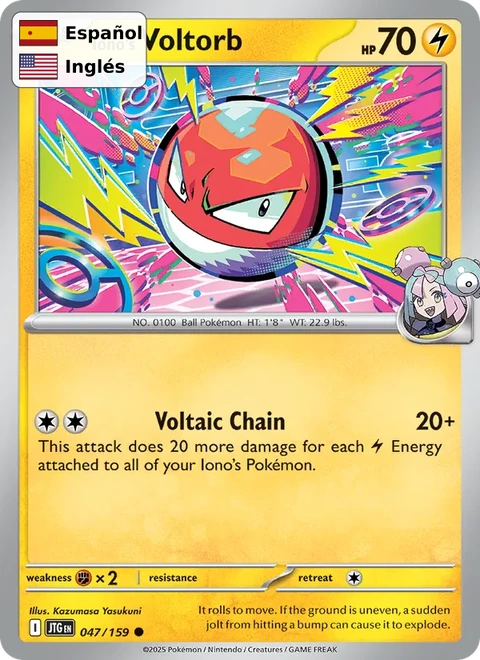 Iono's Voltorb (047) — Journey Together
