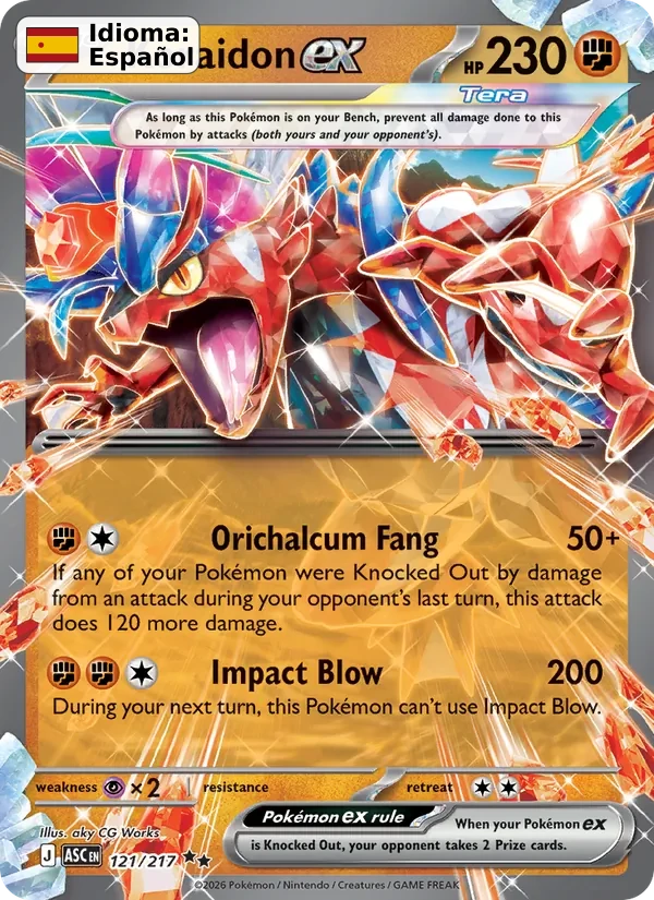 Koraidon ex (121) — Ascended Heroes