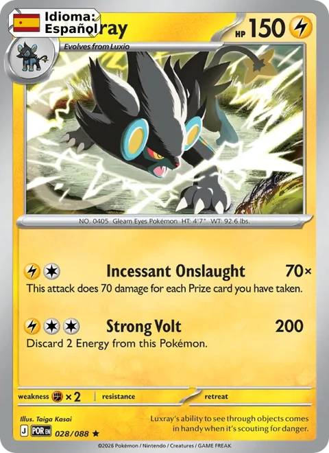 Luxray (028) — Perfect Order