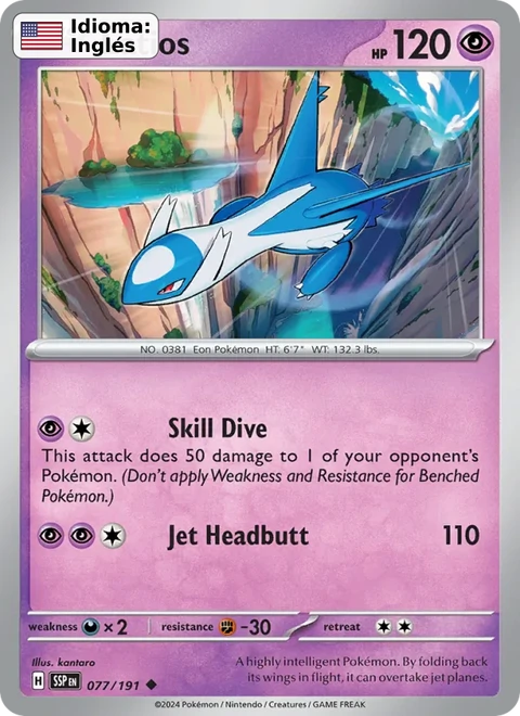 Latios (077) — Surging Sparks