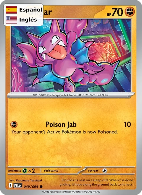 Gligar (049) — Phantasmal Flames