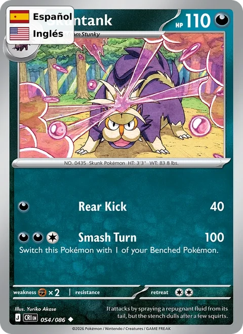 Skuntank (054) — Chaos Rising