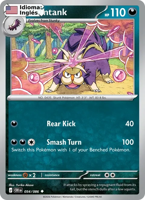 Skuntank (054) — Chaos Rising