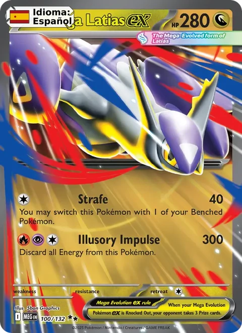 Mega Latias ex (100) — Mega Evolution