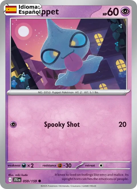 Shuppet (059) — Journey Together