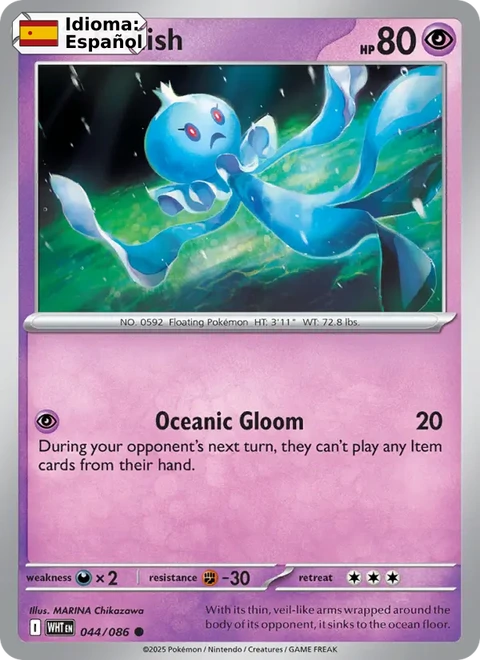 Frillish (044) — White Flare