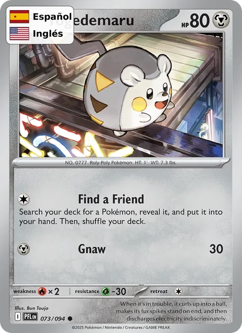 Togedemaru (073) — Phantasmal Flames