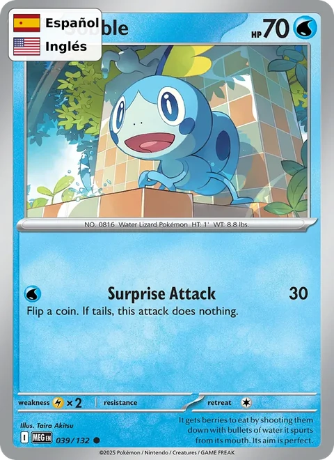 Sobble (039) — Mega Evolution