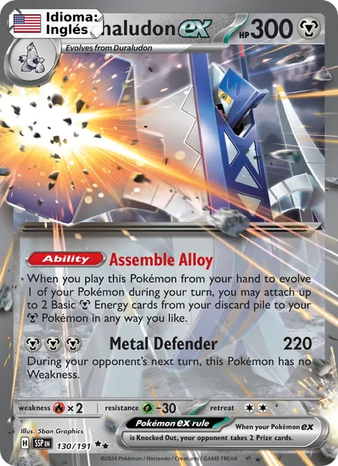 Archaludon ex (130) — Surging Sparks