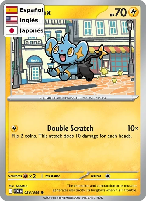 Shinx (026) — Perfect Order