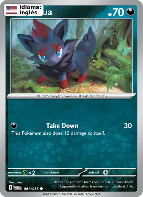 Zorua (061) — White Flare