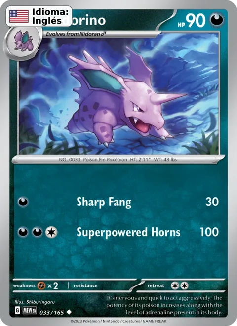 Nidorino (033) — 151