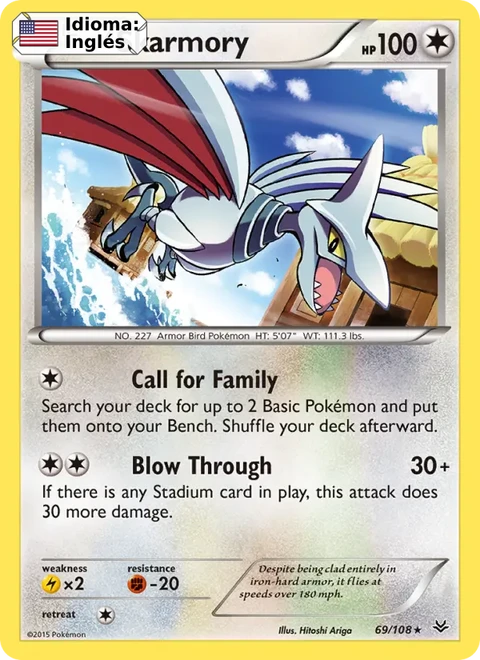 Skarmory (69) — Roaring Skies