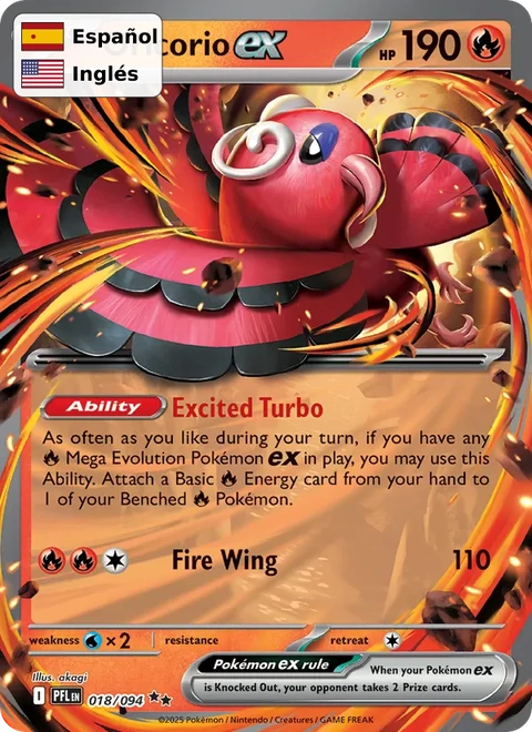 Oricorio ex (018) — Phantasmal Flames