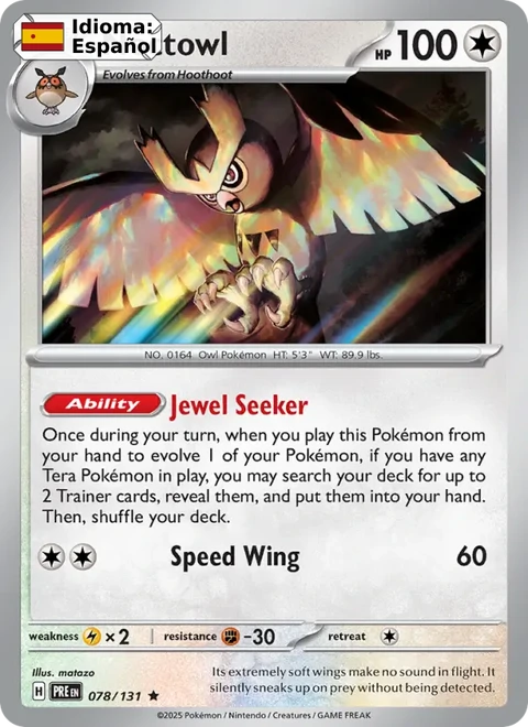 Noctowl (078) — Prismatic Evolutions