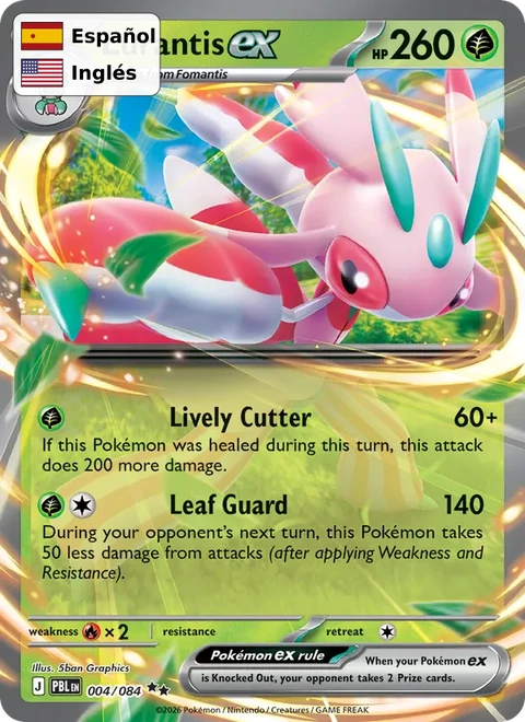 Lurantis ex (004) — Pitch Black