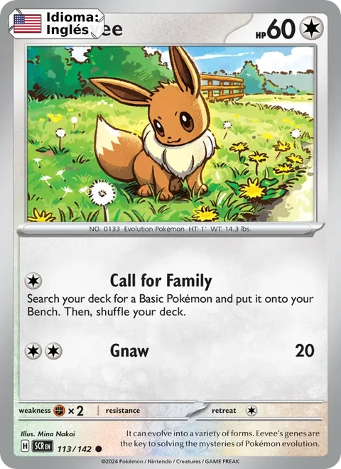 Eevee (113) — Stellar Crown
