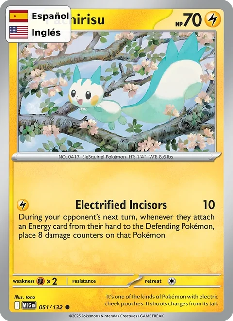 Pachirisu (051) — Mega Evolution