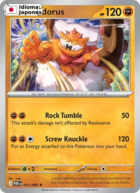 Landorus (041) — Perfect Order