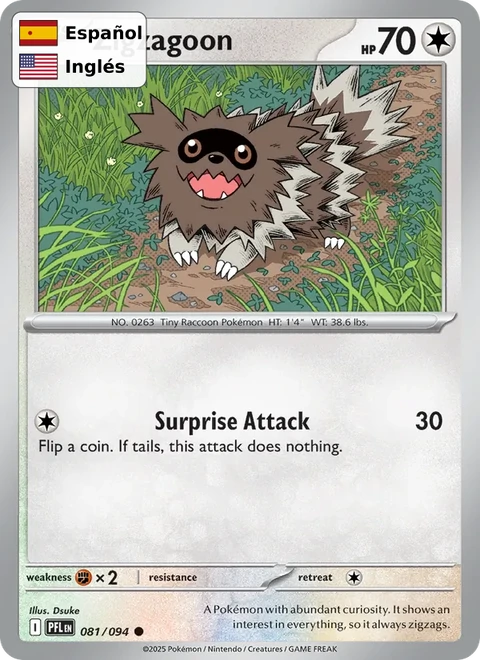 Zigzagoon (081) — Phantasmal Flames