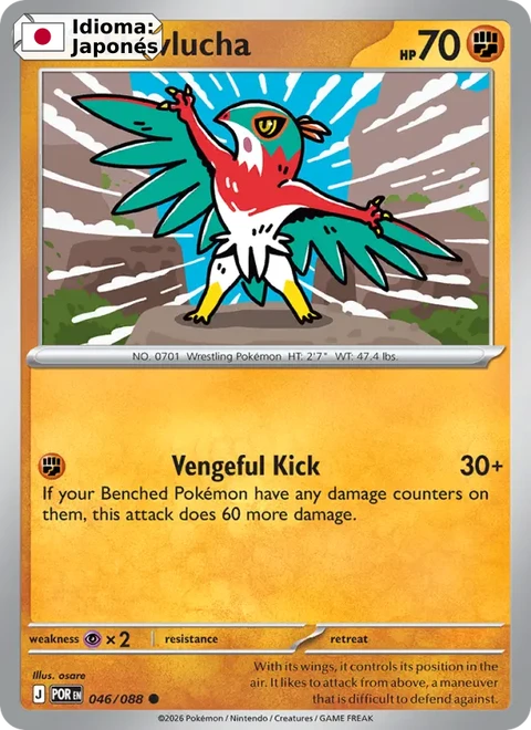 Hawlucha (046) — Perfect Order