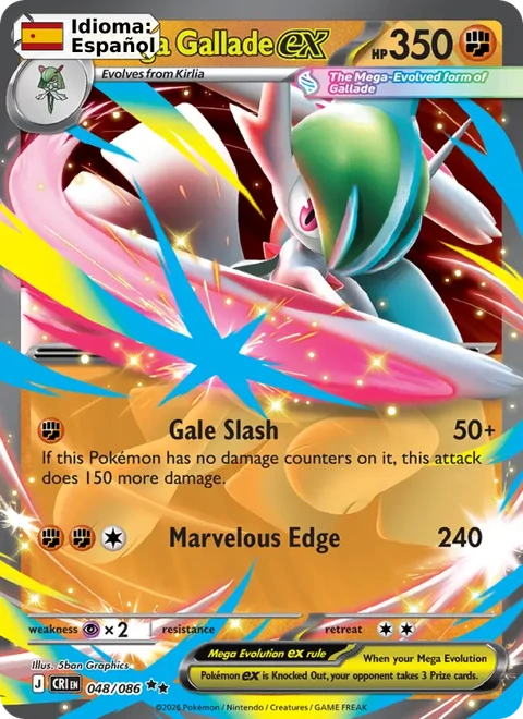 Mega Gallade ex (048) — Chaos Rising