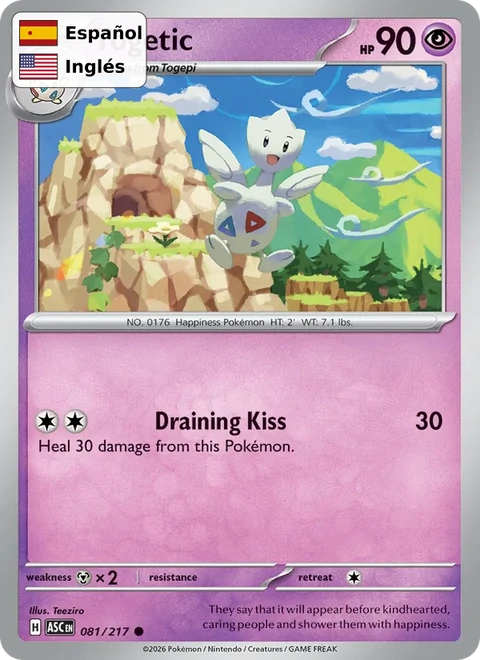 Togetic (081) — Ascended Heroes