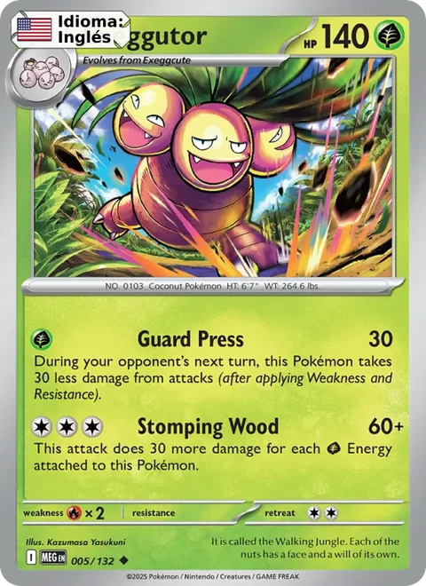 Exeggutor (005) — Mega Evolution