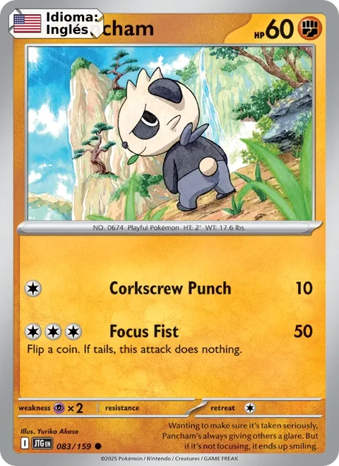 Pancham (083) — Journey Together