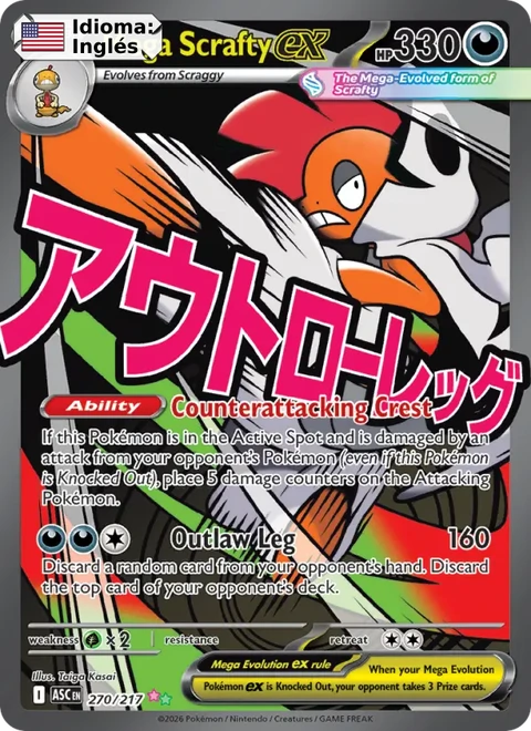 Mega Scrafty ex (270) — Ascended Heroes