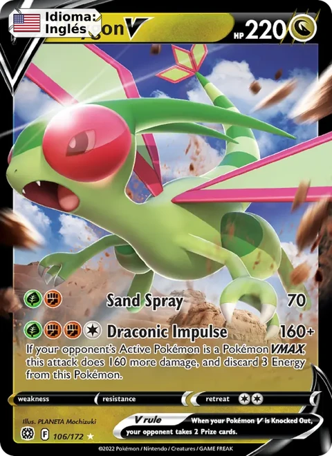 Flygon V (106) — Brilliant Stars