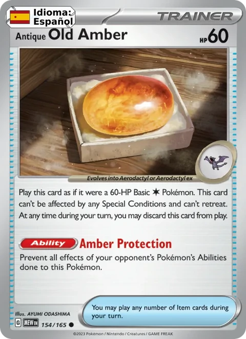 Antique Old Amber (154) — 151