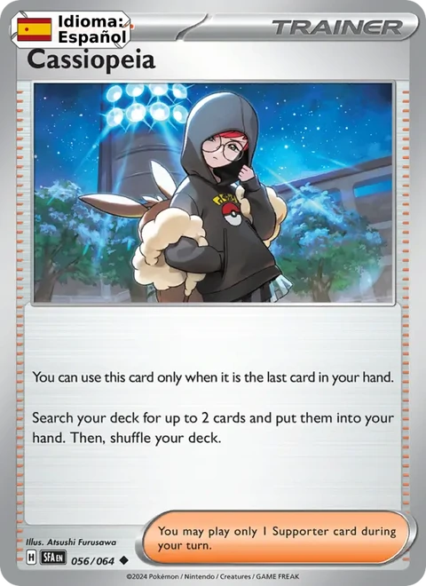 Cassiopeia (056) — Shrouded Fable