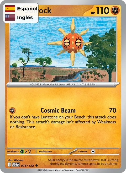 Solrock (075) — Mega Evolution