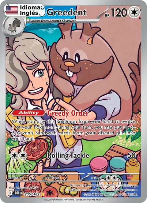 Arven's Greedent (205) — Destined Rivals