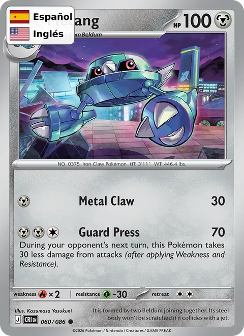 Metang (060) — Chaos Rising