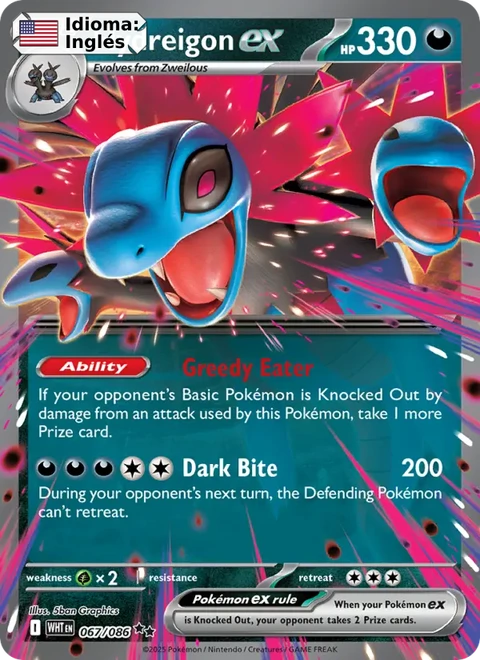 Hydreigon ex (067) — White Flare