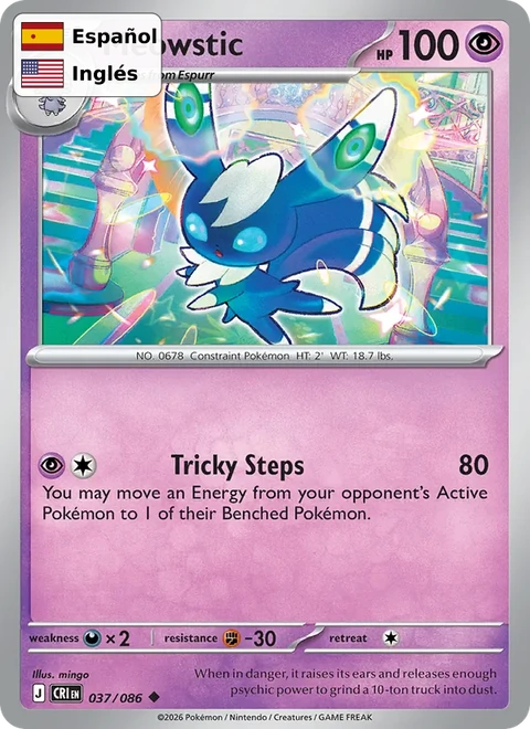 Meowstic (037) — Chaos Rising