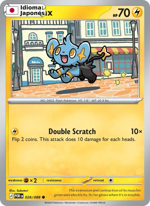 Shinx (026) — Perfect Order