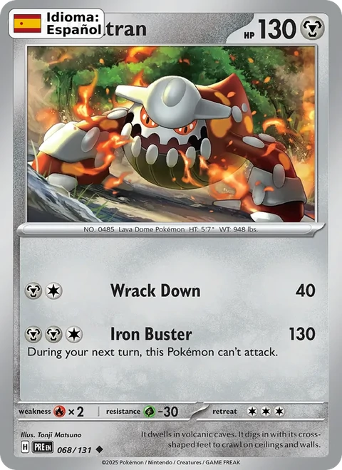 Heatran (068) — Prismatic Evolutions