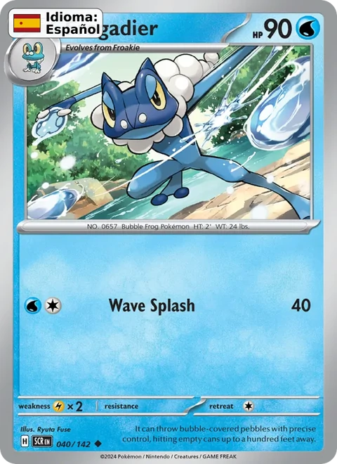 Frogadier (040) — Stellar Crown