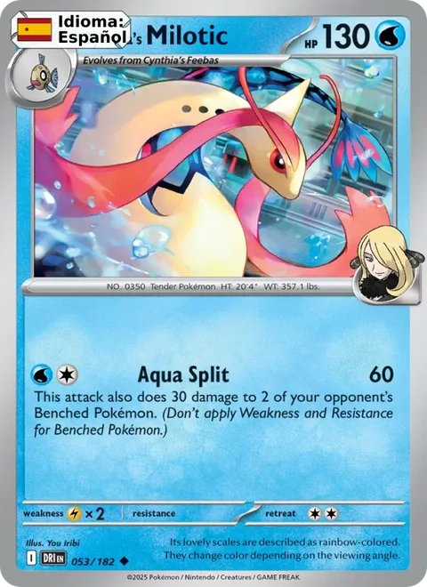 Cynthia's Milotic (053) — Destined Rivals