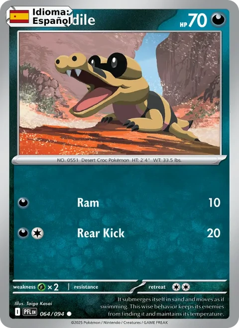 Sandile (064) — Phantasmal Flames
